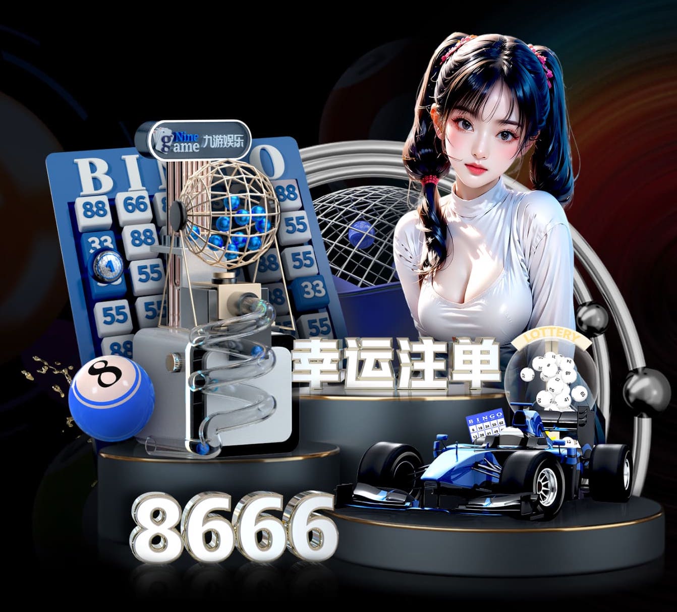世界杯官网 小男孩打篮球必备器材