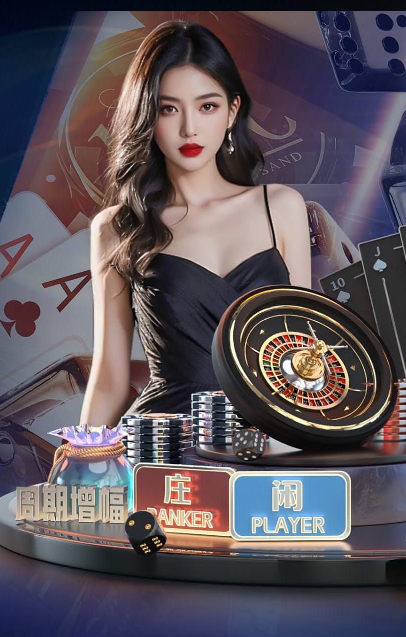 世界杯官网入口 家用乒乓球台选多高的